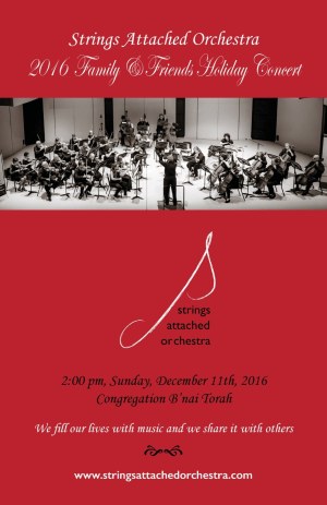 Programme cover for the 2016 Family & Friends Holiday Concert, December 11, 2016