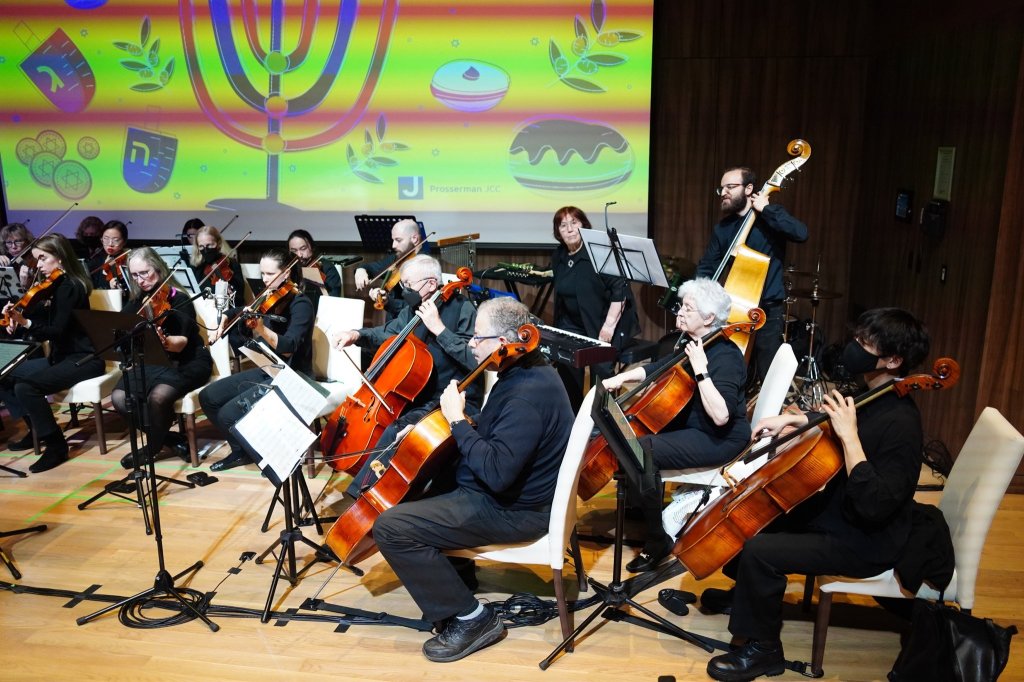 Cellists and bassists in performance at the 2022 Holiday Concert